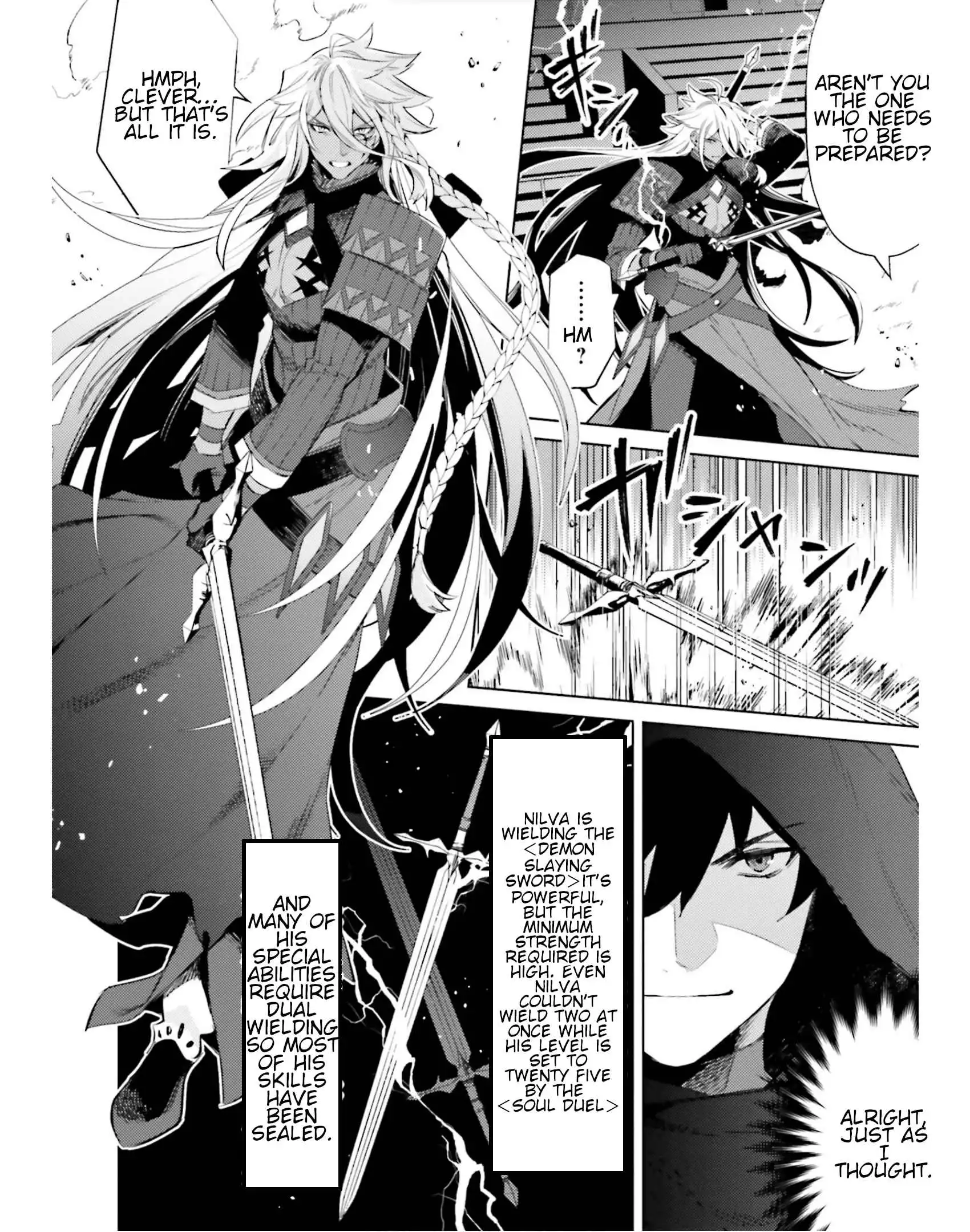 I'm Not The Hero! Chapter 21 17